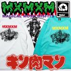 キン肉マン x MxMxM “THE JUSTICE ROCK” LONG TEE マジカルモッシュミスフィッツ