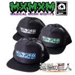 MxMxM x 進撃の巨人 MAGICA