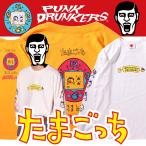 PUNKDRUNKERS x たまごっち あいつっちロンTEE パンクドランカーズ