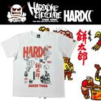 ハードコアチョコレート 餅太郎（昔ばなしホワイト）HARDCORE CHOCOLATE