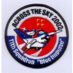 航空自衛隊・ブルーインパルス2002年度ツアーパッチ（ベルクロなし）