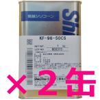 Kf96 シリコンオイルの通販 価格比較 価格 Com