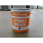 daf колено Epo шея sSR no.2 16kg. свет промышленность lithium comp Rex смазка бесплатная доставка 