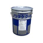 ノリタケクール　NK-77　20L