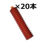 アルバニヤ EP グリース no.2 400g*20本 アルバニヤグリースEP アルバニアEP アルバニヤEP リチウム石けん シェル 法人宛送料無料