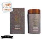  новый mo волосы пудра темно-коричневый 20g краска для волос 