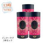 エステプロラボ　ヒートエンザイム グランプロ　30包入り　3箱セット　インナーケア