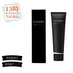 ショッピングII カネボウKANEBO　コンフォート ストレッチィ ウォッシュII