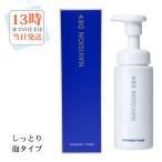 na Vision DR NAVISION DRwosing пена 200ml