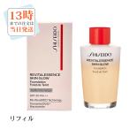 資生堂メーキャップ エッセンス　スキングロウ　ファンデーション　リフィル　#130 #140 #160 #220 #240