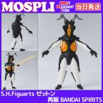 7月予約 S.H.Figuarts ゼットン 再販 BANDAI SPIRITS