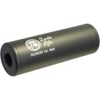 [SAA]zombi killer маркировка глушитель l Tokyo Marui M4×14mm правильный * обратный винт соответствует ×Φ31×105mm Short размер × твердость анодированный алюминий × глушение материал встроенный × настоящий внешний вид S020