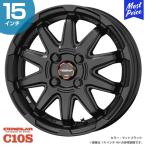 〔4本セット〕CIRCLAR サーキュラー C10S 15インチ 4.5J 45 4-100 ホイール4本 AME 共豊 スポーク 軽自動車