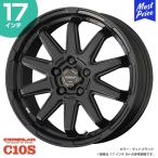 CIRCLAR サーキュラー C10S 17インチ 7.0J 38/48 5-114.3 ホイール1本 | AME 共豊 スポーク RAV4 アウトランダー エクリプスクロス