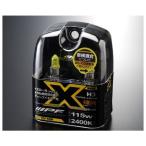 IPF ハロゲンバルブ SUPER J BEAM ディープイエロー 2400K H3 〔XY33〕 115w