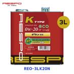 ショッピングレスポ レスポ RESPO 軽自動車専用エンジンオイル K TYPE #20 0w-20 3リットル 〔REO-3LK20N〕