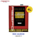レスポ エンジンオイル ナノチタン 5W-30 4L 〔REO-4L0530〕 | RESPO 100% 化学合成 ENGINE OIL NANO TITAN 5W30 4リッター チタン配合 REO4L0530