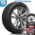 165/65R15 15インチ SHIBATIRE シバタイヤ レイダン ノルディカ NR01 スタッドレスタイヤ&ホイール 4本セット | ソリオ デリカD2