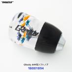 ショッピングETC 〔納期未定〕トラスト TRUST GReddy 水中花シフトノブ ブラック〔18001894〕| グレッディ GR86 BRZ スカイライン スープラ インプレッサ WRX etc