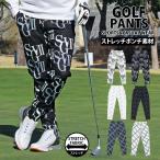  Golf брюки мужской Golf одежда GIORNO SEVEN Giorno seven общий рисунок Logo модный весна лето осень-зима 