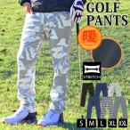  Golf брюки мужской .. брюки обратная сторона ворсистый флис Golf одежда стрейч проверка брюки камуфляж рисунок камуфляж брюки из твила низ осень-зима защищающий от холода теплый защищающий от холода 