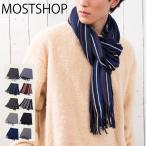 マフラー メンズ ストライプ柄 グレンチェック 千鳥格子 ヘリンボン ビジネス カジュアル 無地 ストール 小物 ニット 男性用 秋冬 ファッション小物