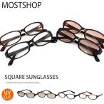 スクエア型サングラス サングラス メンズ 伊達メガネ 眼鏡 メガネ 伊達めがね 黒ぶち眼鏡