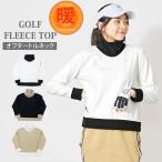  Golf одежда женский gs GOLF флис вязаный свитер o крышка -toru шея tops Logo вышивка одноцветный модный осень-зима бренд 