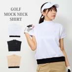 ゴルフウェア レディース モックネック gs GOLF ポロシャツ ハイネック フレンチスリーブ半袖 ストレッチ トップス 無地 おしゃれ かわいい 韓国系 春夏