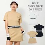  Golf одежда женский One-piece mok шея рубашка юбка верх и низ внутренний брюки есть комплект gs GOLF с высоким воротником короткий рукав стрейч талия Logo ребра вышивка весна лето 