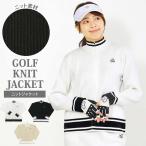 ゴルフウェア レディース gs GOLF ジップアップニットジャケット トップス ライン切替 おしゃれ かわいい 韓国系 秋冬 春夏 ブランド