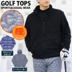 Golf одежда мужской флис .. обратная сторона ворсистый полный Zip Parker подставка Golf жакет блузон вязаный длинный рукав tops осень-зима 