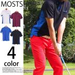 ゴルフ ポロシャツ ゴルフウェア メンズウェア シャツ ポロシャツ 無地 半袖 ボタンダウン スポーツ スコッチガード