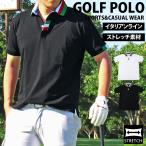  Golf рубашка-поло мужской Golf одежда воротник линия Италия цвет стрейч короткий рукав одноцветный tops спорт одежда Bear небо . новый продукт весна лето 