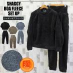  салон одежда мужской пижама верх и низ выставить часть магазин надеты мохнатый боа флис ..... наматывать брюки с высоким воротником футболка осень-зима спальная одежда теплый теплый .