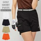 ゴルフショートパンツ レディース ゴルフウェア gs GOLF ハーフパンツ ストレッチチノ素材 カーゴポケット ウエストゴム おしゃれ 秋冬 春夏