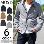  пальто tailored jacket мужской одиночный пальто раунд цвет бушлат бушлат пальто melt n шерсть осень-зима 