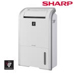 プラズマクラスター除湿機 CV-C140-W 