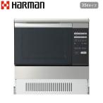  "Хаманн" combination плита DR320E емкость 35L супер-скидка газовая печь . покупка 