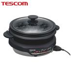  гриль набэ takoyaki плита решётка кастрюля электрический гриль набэ электрический кастрюля настольный кастрюля универсальный кастрюля крышка имеется GP9100-H Tescom TESCOM. покупка 