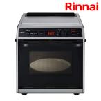  настольный газовая печь микроволновая печь RMC-S13E Rinnai электронный темно синий Beck настольный газ высокая скорость combination плита для бытового использования . покупка 