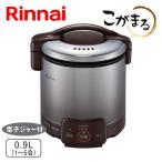  газ рисоварка Rinnai RR-050VQ(DB). камыш .5... электронный ja- c функцией темно-коричневый 