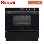  Rinnai встроенный печь RSR-S52C-B темно синий Beck фортепьяно черный 44L модель . покупка 