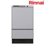  посудомоечная машина с сушкой Rinnai встроенный передний открытый модель RSW-F403C-SV. покупка 