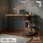  компьютерный стол PC стол ширина 100cm высота 80cm 3 уровень полки взрослый compact компактный под дерево steel место хранения полки подставка полка регулировка целый . Jack 