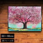 水晶パネル アートパネル 60×80cm 桜 