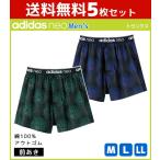 5枚セット adidas neo アディダスネオ ボクサーパンツ トランクス グンゼ GUNZEAS9004A-SET