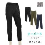 BODYWILD корпус wild конические брюки dry искусственный шелк . стрейч брюки мужчина Gunze GUNZE