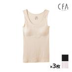  одного цвета 3 шт. комплект CFAejipto хлопок 100% накладка есть майка внутренний сделано в Японии Gunze GUNZE