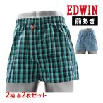 2柄2枚ずつ4枚セットEDWINエ...